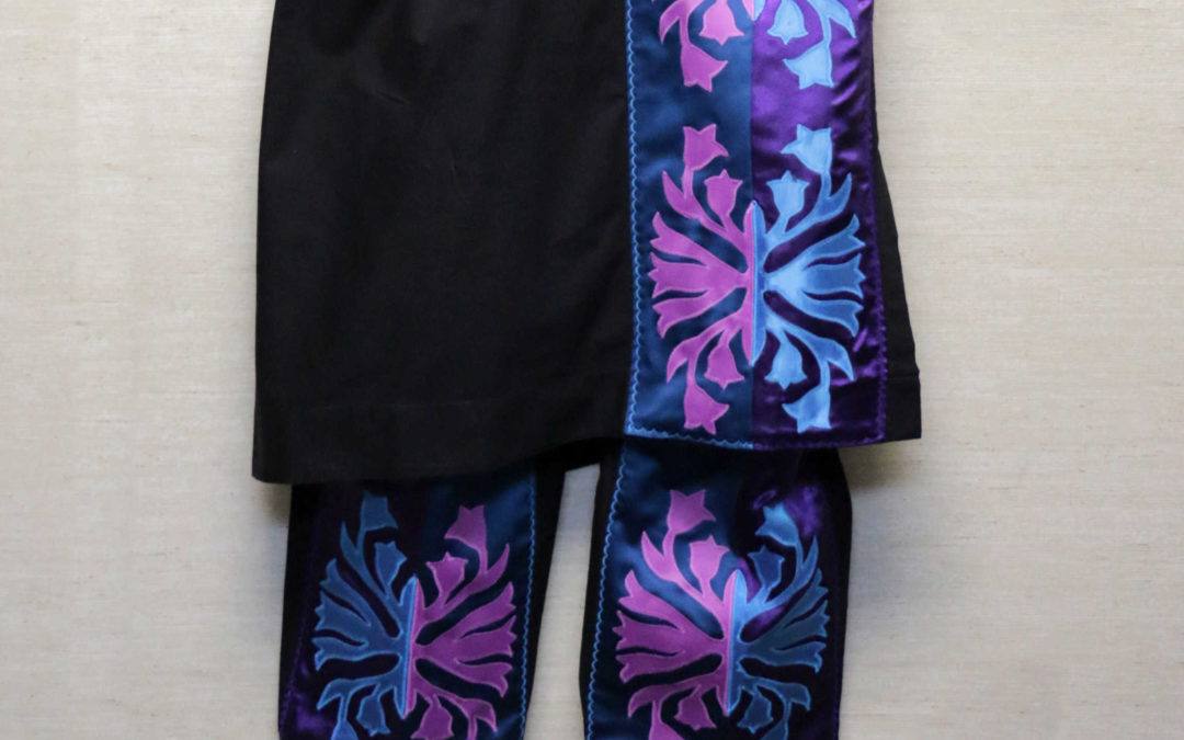 Delaware Women’s Skirt & Leggings